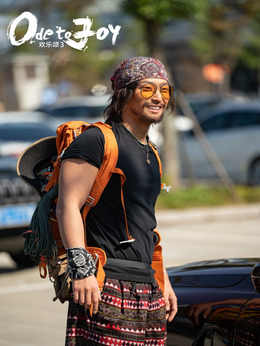 欢乐颂3_宅剧情