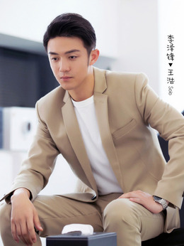 亲爱的，热爱的_宅剧情