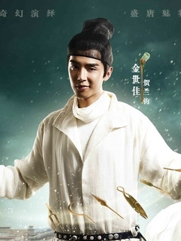 美人制造_宅剧情