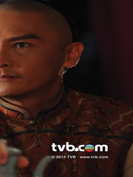 金枝欲孽2_宅剧情