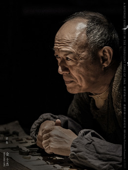 极寒之城_宅剧情