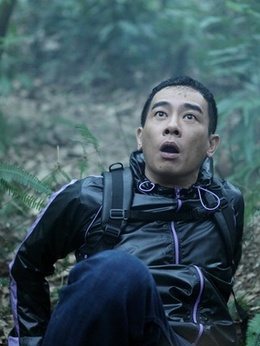 孤岛惊魂_宅剧情