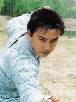 少年张三丰_宅剧情