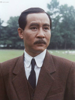 走向共和_宅剧情