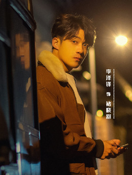 心想事成_宅剧情