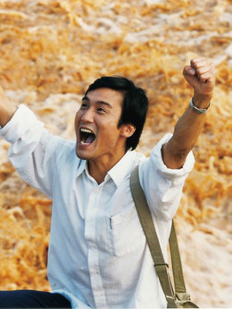 周渔的火车_宅剧情