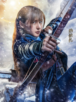 北国英雄_宅剧情