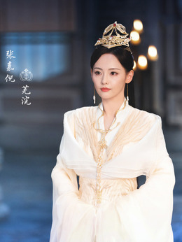 千古玦尘_宅剧情