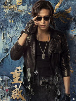 重启之极海听雷第二季_宅剧情