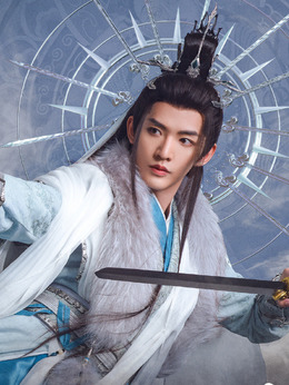 长月烬明_宅剧情