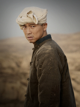 平凡的世界_宅剧情