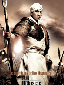 见龙卸甲_宅剧情