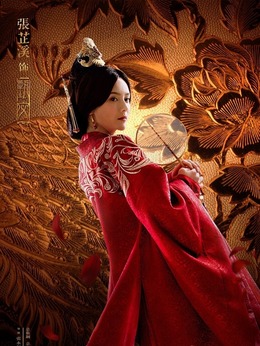 大军师司马懿之军师联盟_宅剧情