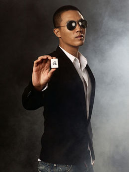 北京青年_宅剧情