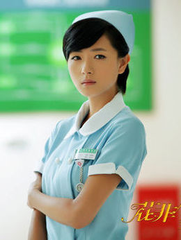 花非花雾非雾_宅剧情