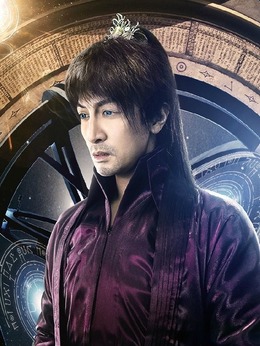 九州天空城_宅剧情