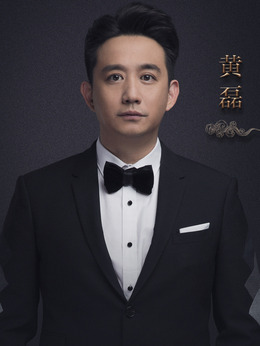 边走边唱_宅剧情