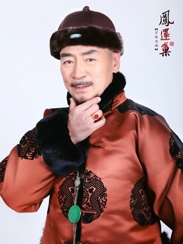 宫锁连城_宅剧情