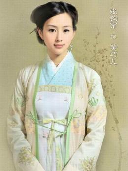 天涯织女_宅剧情