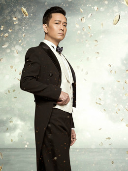 锦绣缘·华丽冒险_宅剧情