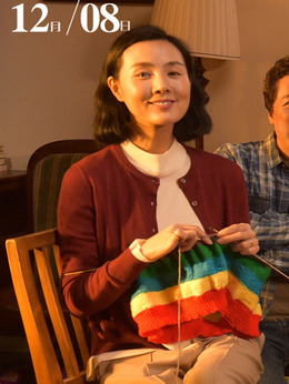 假如王子睡着了_宅剧情