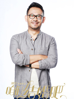 咱们结婚吧_宅剧情