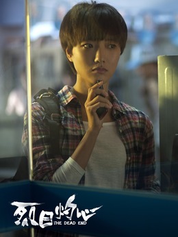 烈日灼心_宅剧情