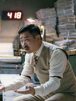 美好的意外_宅剧情