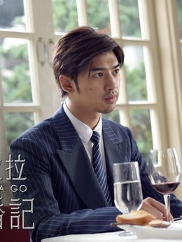 杜拉拉追婚记_宅剧情