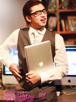 恋爱前规则_宅剧情