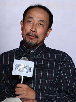 非同小可_宅剧情