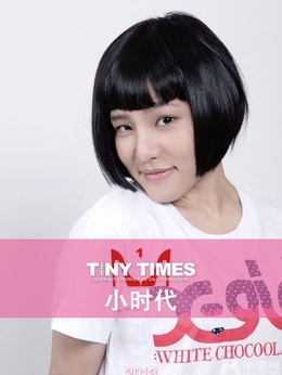 我为相亲狂_宅剧情