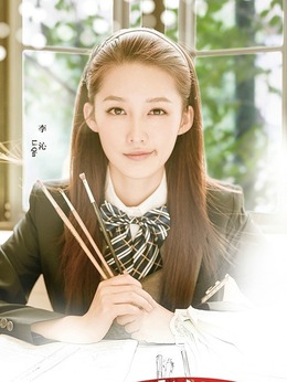 致青春·原来你还在这里_宅剧情