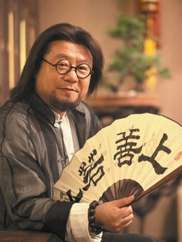 饭局也疯狂_宅剧情