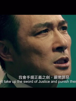 暗杀风暴_宅剧情