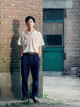 全城热恋_宅剧情