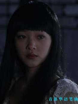 笔仙惊魂_宅剧情