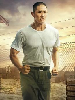 叶问4：完结篇_宅剧情