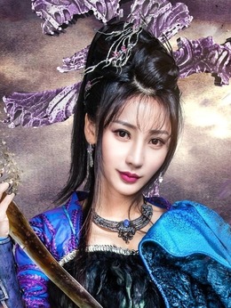 武动乾坤之英雄出少年_宅剧情