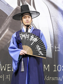 生意之神 - 客主 2015_宅剧情