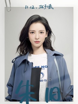 南风知我意_宅剧情