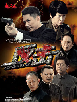 最后一个冬天_宅剧情