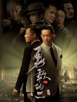 勇敢的心_宅剧情