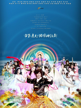 天天有喜之人间有爱_宅剧情