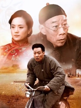 为了一句话_宅剧情