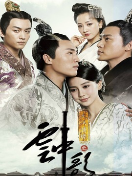 大汉情缘之云中歌_宅剧情