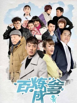 幸福起航_宅剧情