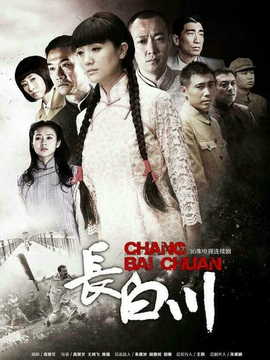 家族荣誉_宅剧情