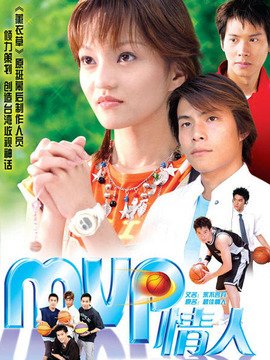 永不言弃_宅剧情