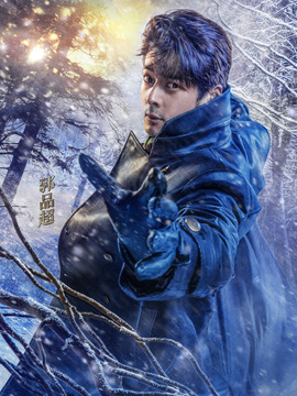 北国英雄_宅剧情